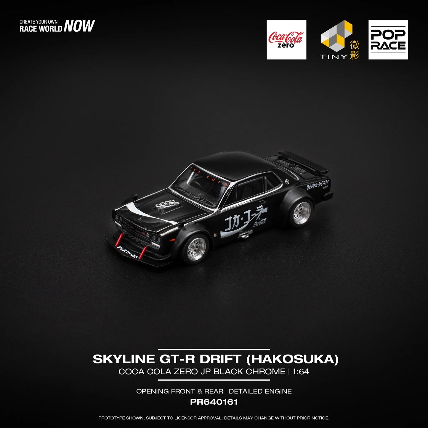 Pop Race Coca Cola Skyline GT-R V8 Drift Hakosuka (Japanese Lettering)