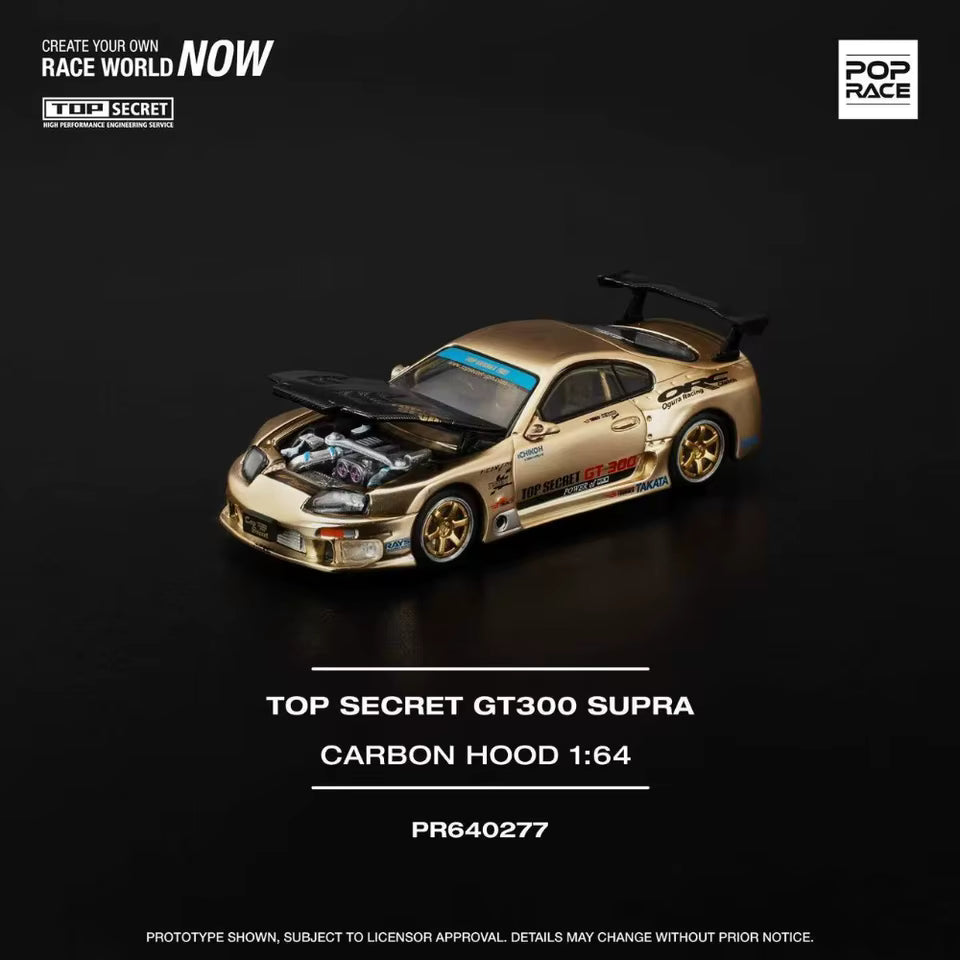 POP RACE 1:64 TOP SECRET GT300 SUPRA PR640277 Kazuhiko - House of Cars Virginia