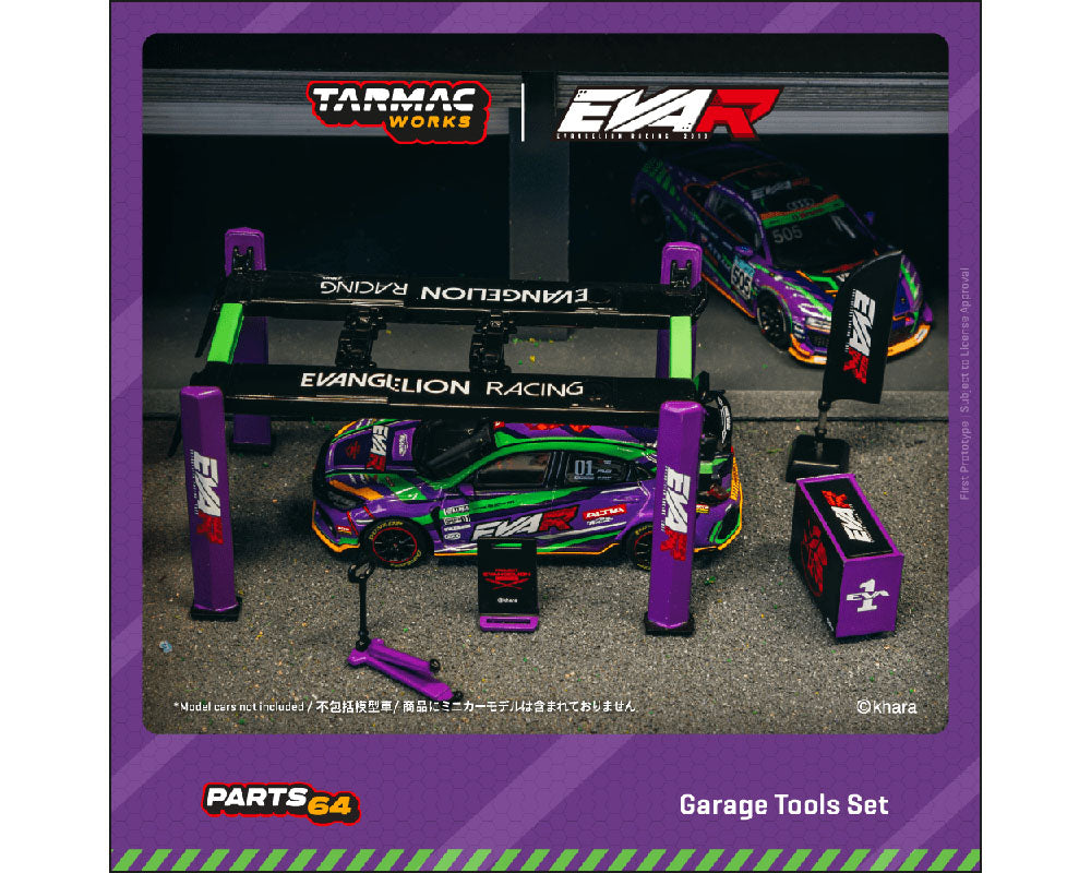 Tarmac Works 1:64 Garage Tools Set with 4-Post Lift – Evangelion Racing – Parts64 - House of Cars Virginia