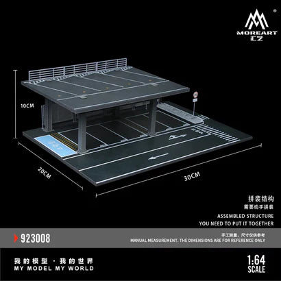 MoreArt1:64 Steel Frame Structure Platform Parking Scene Simulation Model MO923008 - House of Cars Virginia