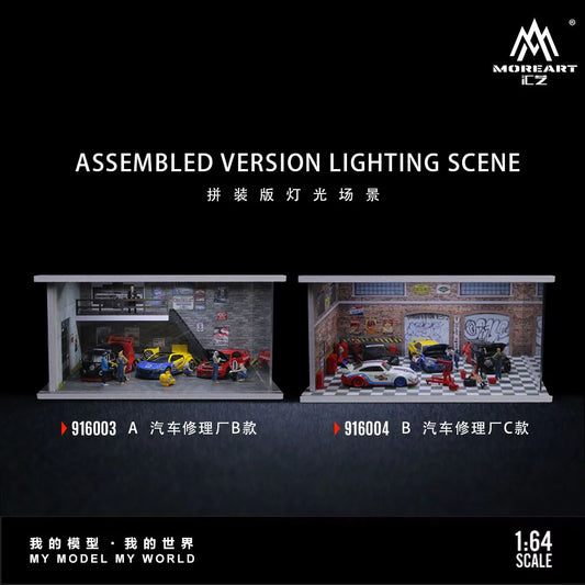 MoreArt 1/64 Parking Lot - Auto Garage- MO916003 / MO916004 Size: 20 x 15 x 10cm - House of Cars Virginia