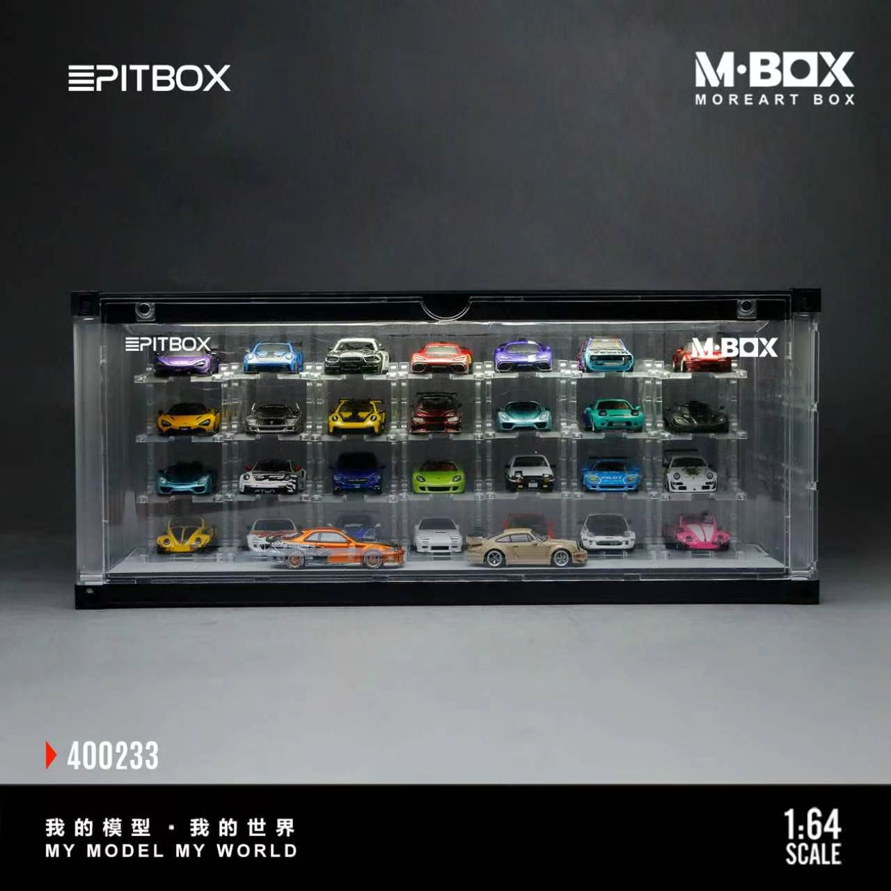 Preorder Moreart MBOX TRANSPARENT CONTAINER TRUCK STORAGE SCENARIO
