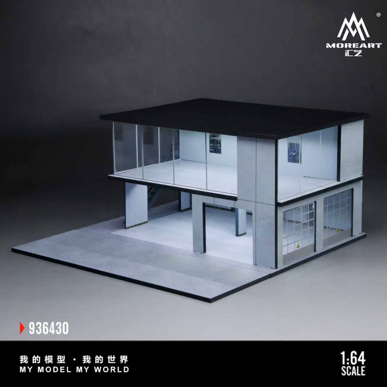 Preorder MoreArt1:64  DOUBLE-DECK CAR EXHIBITION HALL MAINTENANCE ROOM