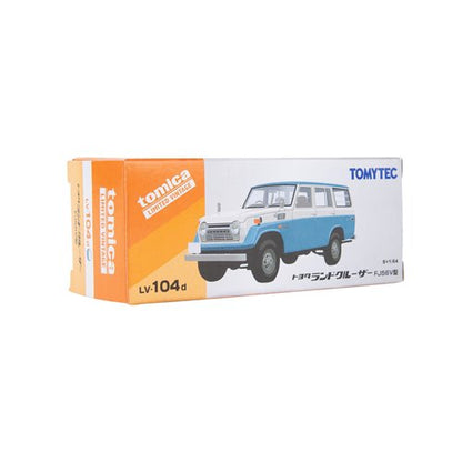 Tomica Limited Vintage Toyota Landcruiser FJ56V 1:64 Scale Die-Cast Metal Vehicle