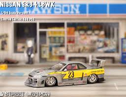 STREET WEAPON	SW-45	LBWK ER34	VARNISH RAW SPECIAL EDITION - House of Cars Virginia