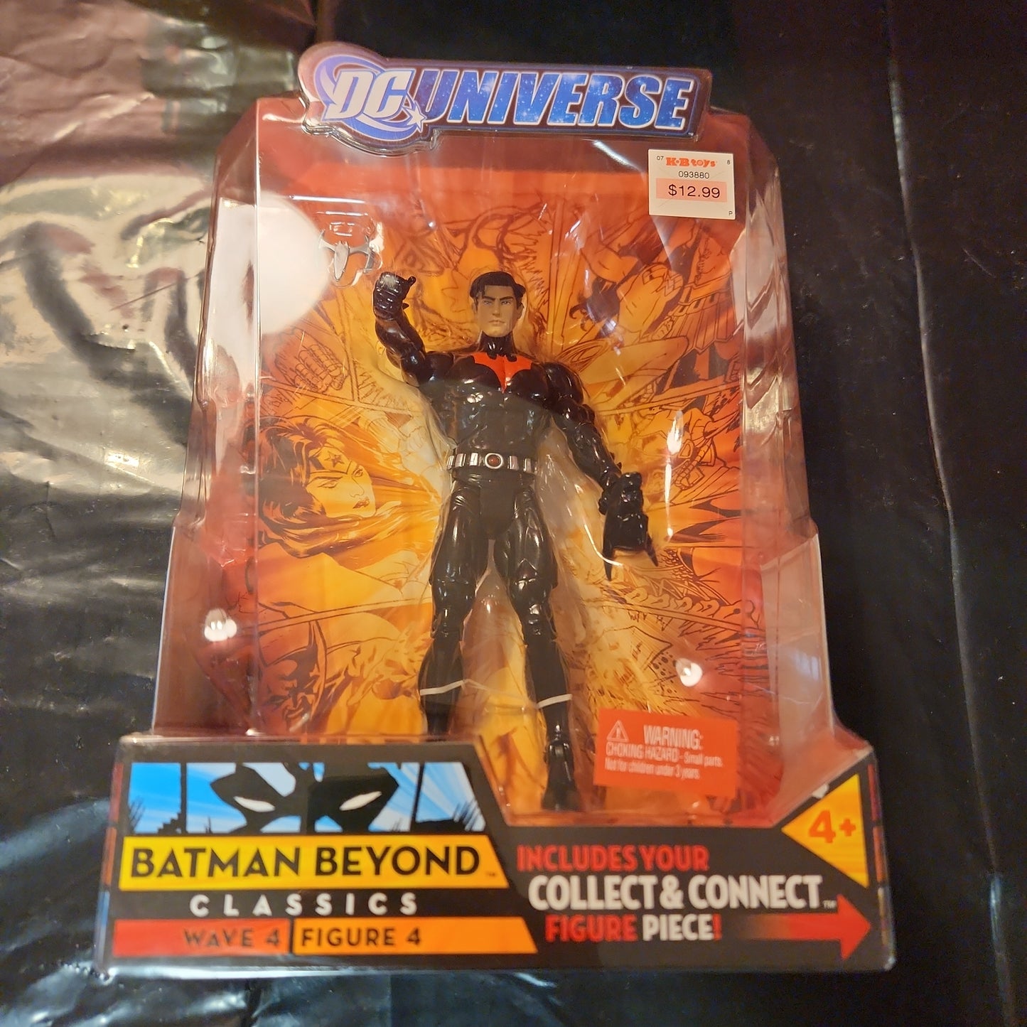 DC Universe Classics Batman Beyond Variant Wave 4 Figure 4 Despero BAF 2007 - House of Cars Virginia