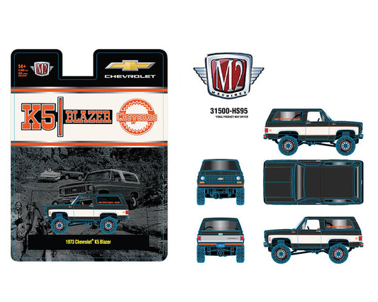 Jada Nano Fast & Furious 25th Anniversary Advent Calendar 24 Cars Set