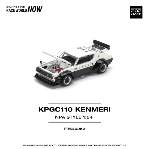 Pop Race Skyline KPGC110 (Kenmeri) - House of Cars Virginia