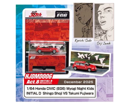 (Preorder) Hobby Japan 1:64 Initial D 30th Anniversary Honda CIVIC (EG6) Myogi Night Kids / INITIAL D Shingo Shoji VS Takumi Fujiwara – JDM64 - House of Cars Virginia