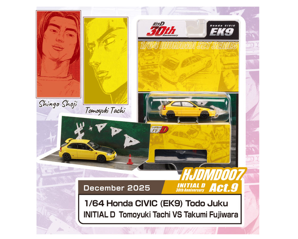 (Preorder) Hobby Japan 1:64 Initial D 30th Anniversary Honda CIVIC (EK9) Todojuku / INITIAL D Tomoyuki Tachi VS Takumi Fujiwara – JDM64 - House of Cars Virginia