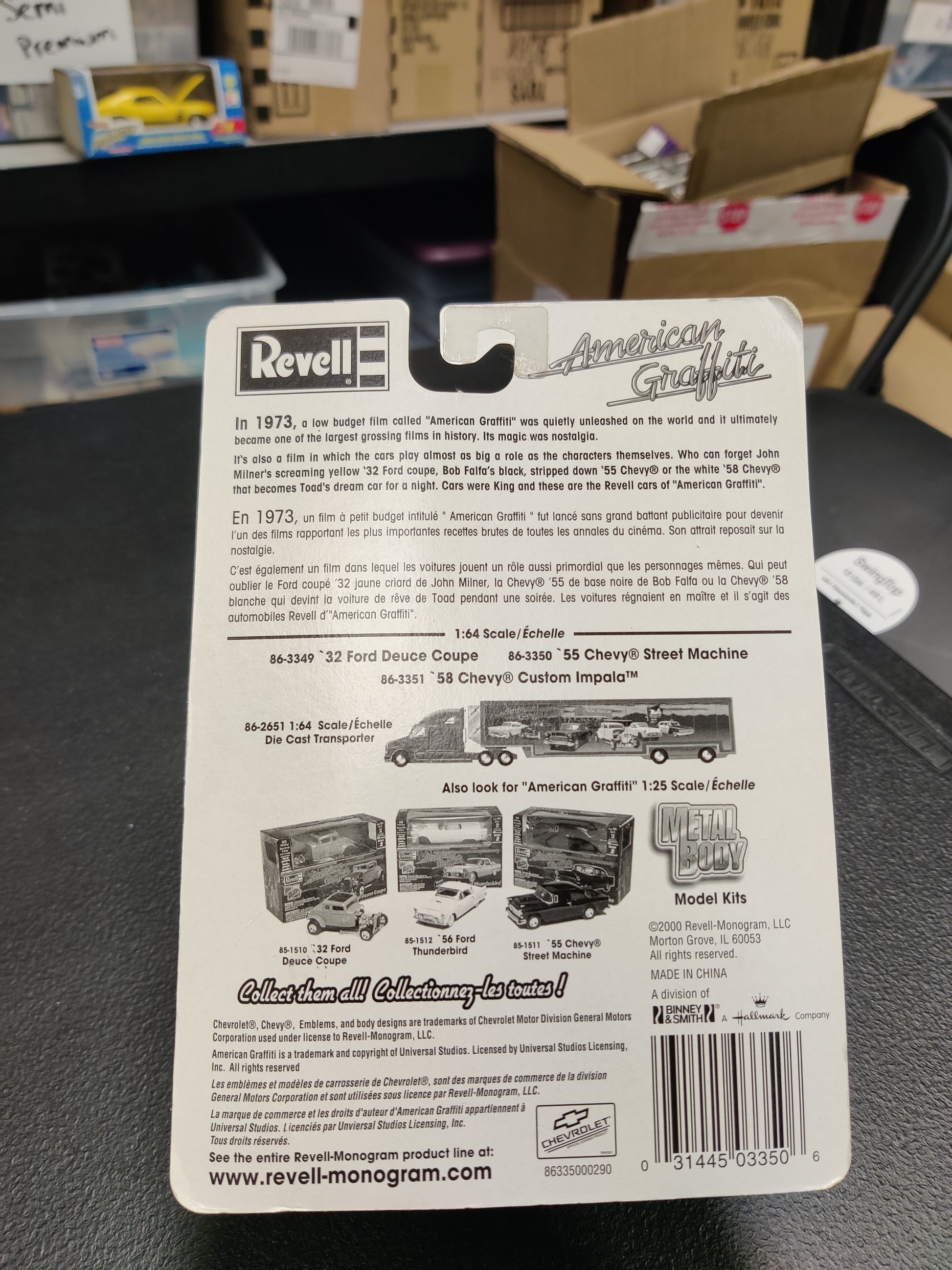 1.64 American Graffiti 1955 Chevy Street Machine 