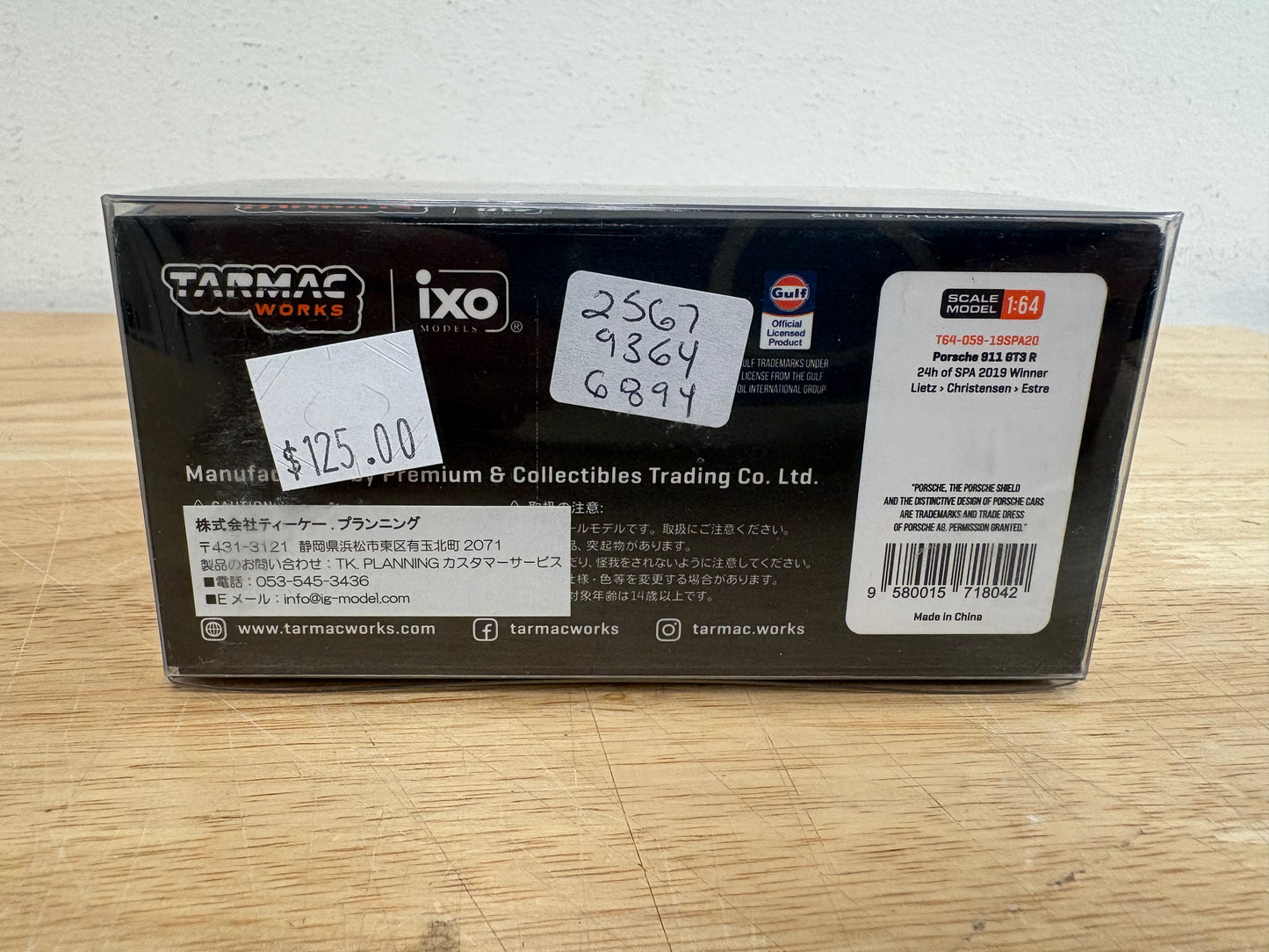 Tarmac Works Hobby64 x IXO Models Porsche 911 GT3 R "24h of SPA 2019 Winner" Rare!