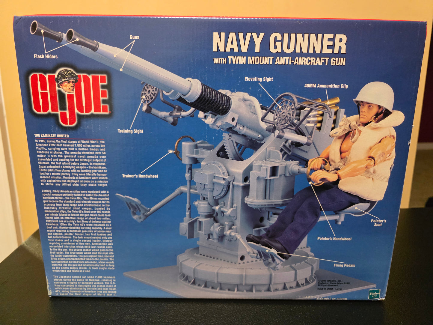 Gi Joe Navy Gunner