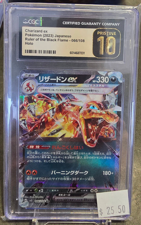 Charizard EX Pokemon (2023) Japanese Ruler of the Black Flame 086/108 Holo CGC grade Pristine 10