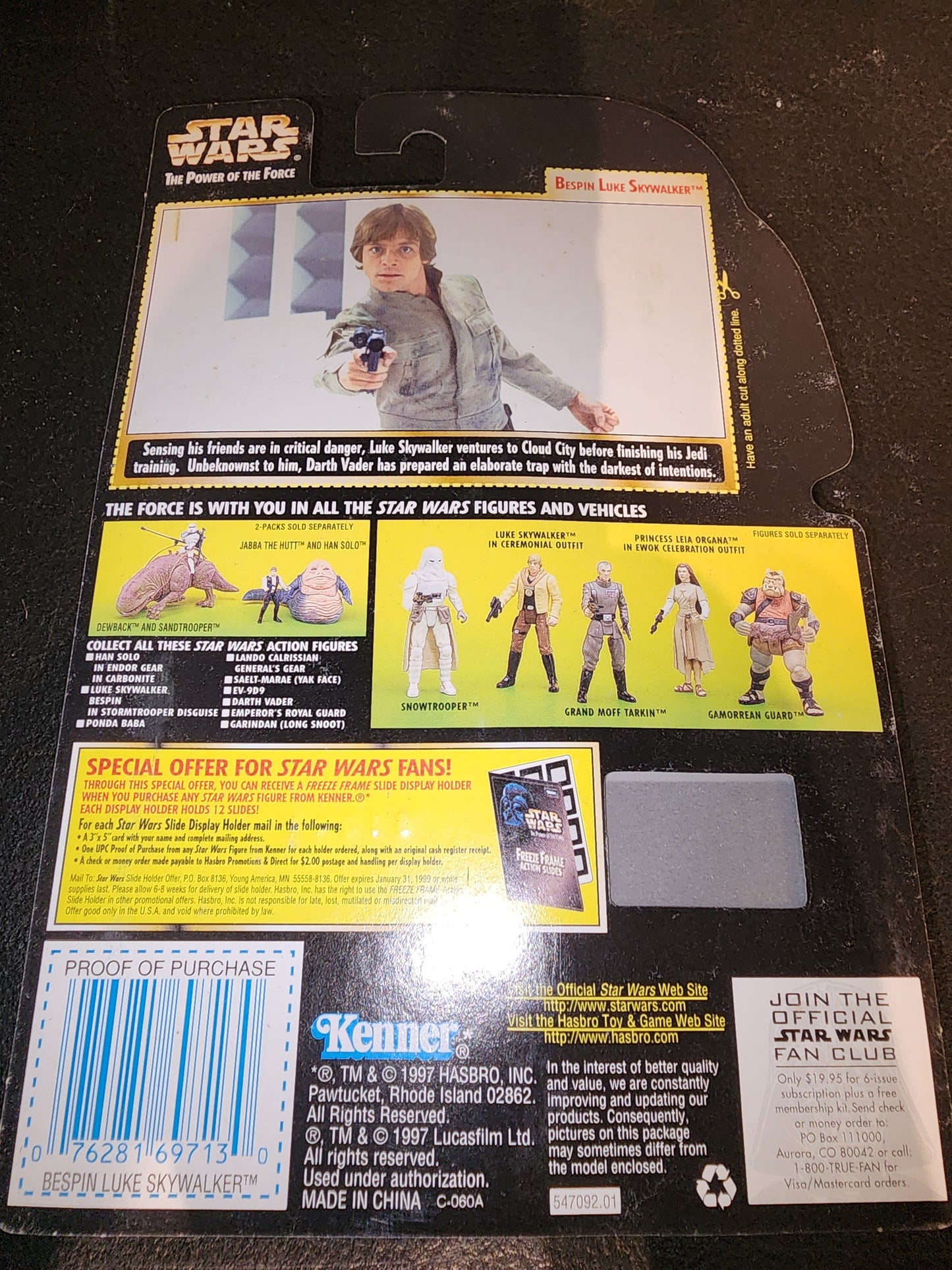 Star Wars Bespin Luke Skywalker - The Power of the Force -1997 - Freeze Frame - House of Cars Virginia