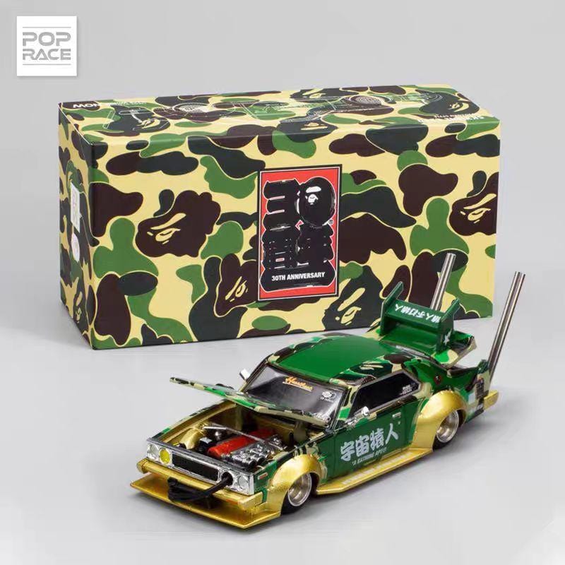Skyline C210 Kaido Racer Bosozoku Style Bape edition Pop Race 1/64 - House of Cars Virginia