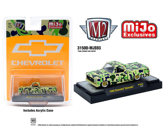 M2 Machines 1:64 1980 Chevrolet Silverado Custom – Camouflage