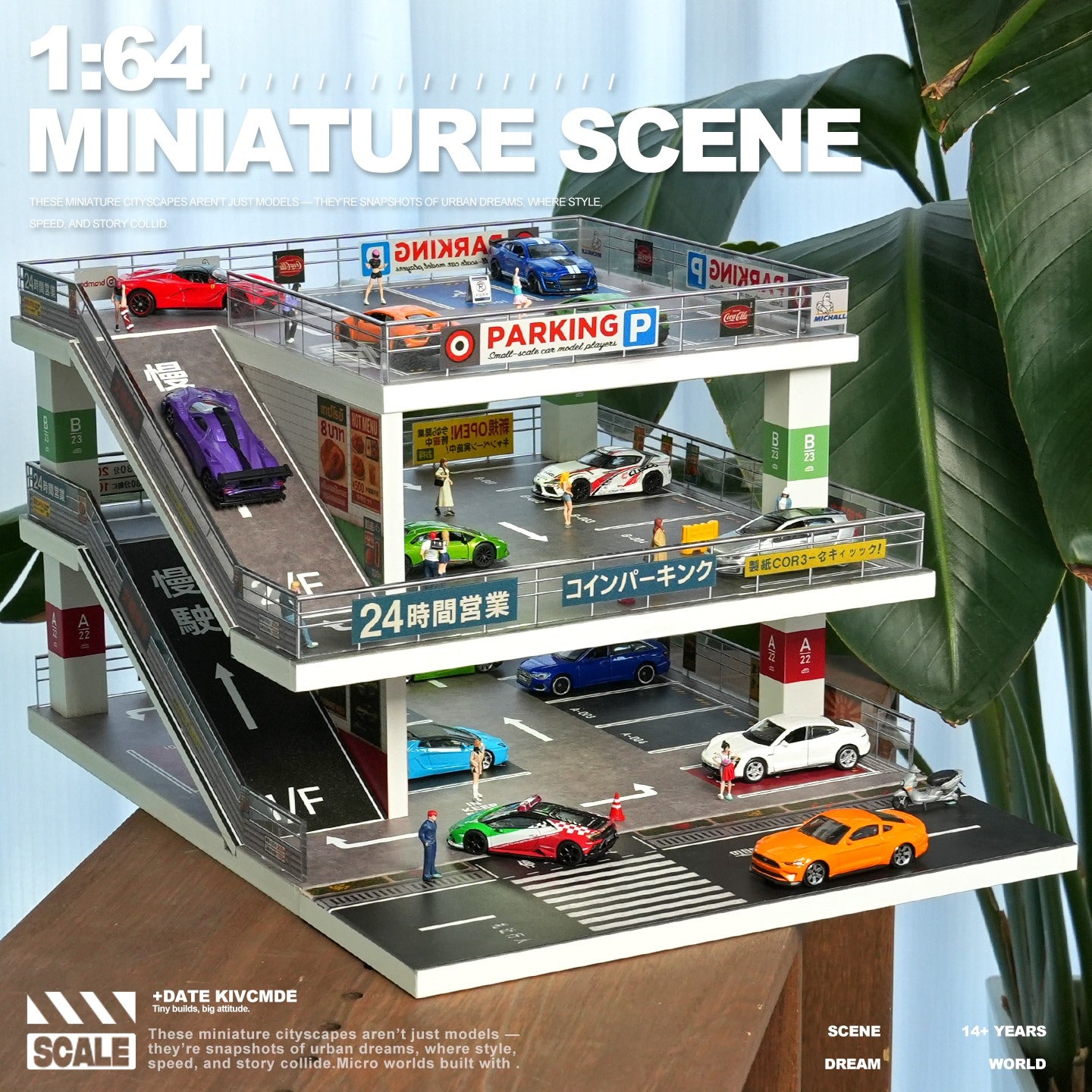 (Preorder) SHOU CANG JIA 1/64 Japanese-Style Ramp Parking Lot - Dark Green Moreart - House of Cars Virginia