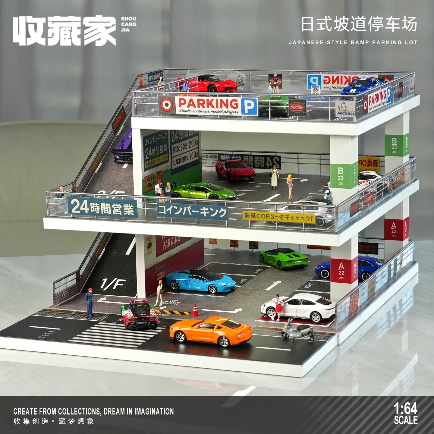 (Preorder) SHOU CANG JIA 1/64 Japanese-Style Ramp Parking Lot - Dark Green Moreart - House of Cars Virginia