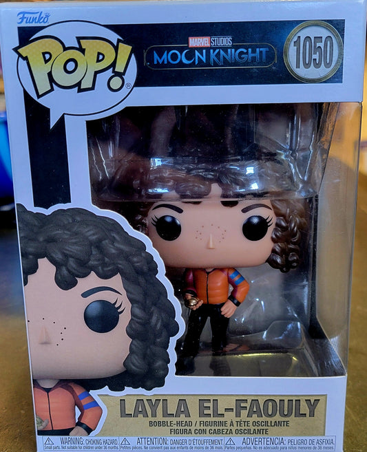 Funko Pop Marvel, Marvel Studios Moon Knight Layla El-Faouly #1050 - House of Cars Virginia