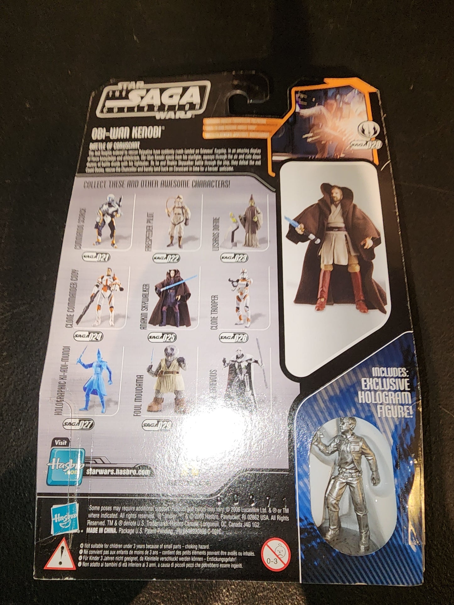 2006 Star Wars Obi-Wan Kenobi The Saga Collection Saga 28 Ultimate Galactic Hunt - House of Cars Virginia