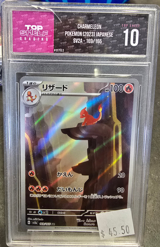 Charmeleon Pokemon (2023) Japanese SV-2A 169/165 TSG