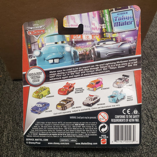 Disney Pixar World of Cars - Komodo - House of Cars Virginia