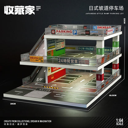 (Preorder) SHOU CANG JIA 1/64 Japanese-Style Ramp Parking Lot - Dark Green Moreart - House of Cars Virginia