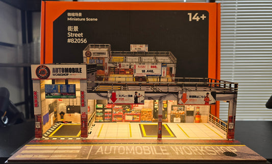 Shou Cang Jia Diorama Street Scene #82056