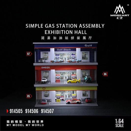 1:64 Simple Gas Station Assembly Exhibition Hall Scene Gulf Diorama - House of Cars Virginia