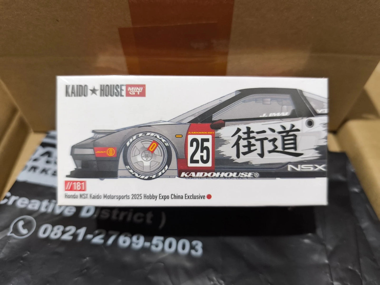 Mini GT Kaido House Honda NSX Motorsports 2025 Hobby Expo China HEC #181