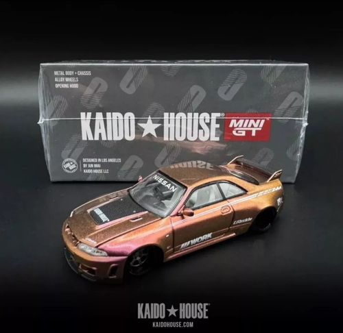 Kaido House LTD EDN Nissan Skyline GT-R (R33) Kaido Works Exclusive