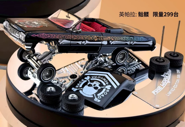 Fine Works 1:64 Chevrolet Impala Lowrider with electric turntable Skull - House of Cars Virginia