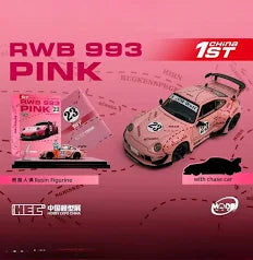 Model Model Porsche RWB 993 Hobby Expo China 2026 Limited Edition Event Model