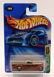 T - HUNT 5/12 SUPER SMOOTH FACTORY SEALED 2004 - House of Cars Virginia